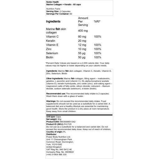 Noble Health - Θαλάσσιο κολλαγόνο + Κερατίνη - 60 κάψουλες