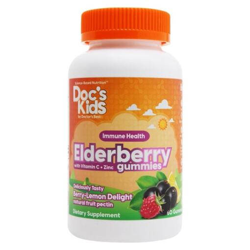 Children's Elderberry Gummies