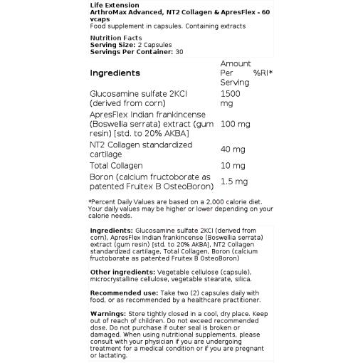 ArthroMax Advanced