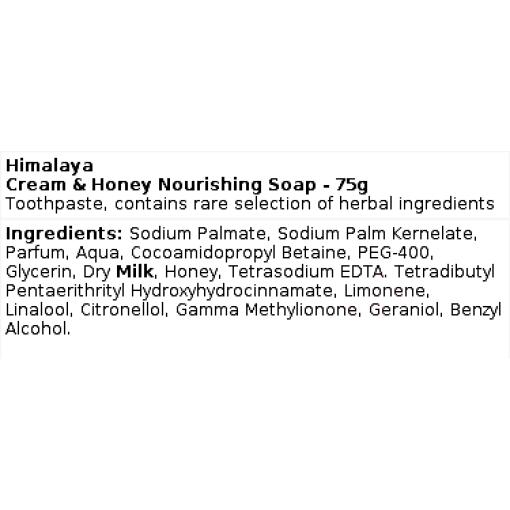Cream & Honey Nourishing Soap - 75 grams
