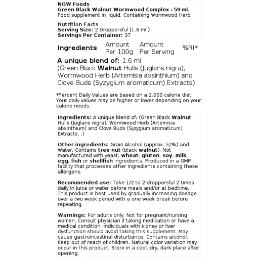 Green Black Walnut Wormwood Complex - 59 ml.