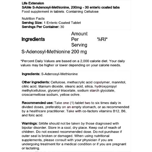 SAMe S-Adenosyl-Methionine