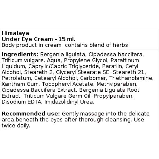 Under Eye Cream - 15 ml.