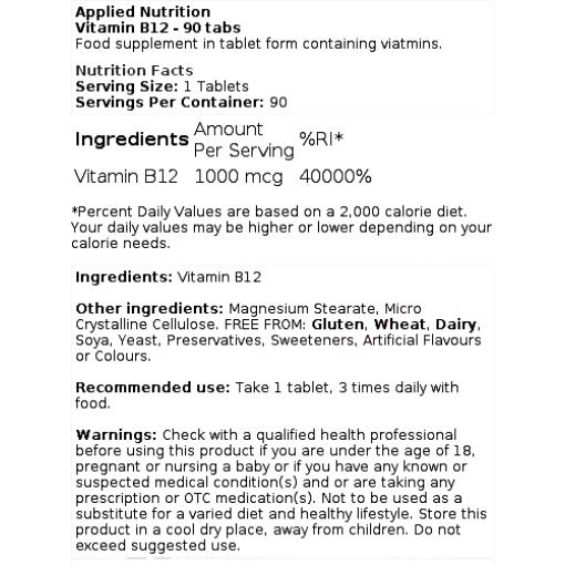 Vitamin B12 - 90 tablets