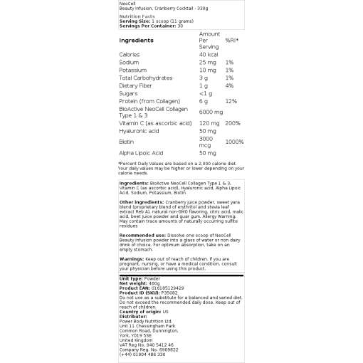 tranebærcocktail - 330g