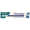 HIMALAYA ExpertGum Herbal Toothpaste Deep Clean (75 ml)
