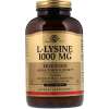 L-Lysine