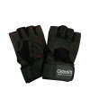 Ostrovit Men's Gloves With a Stiffener (XXL)