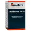 Rumalaya Forte - 60 tabs