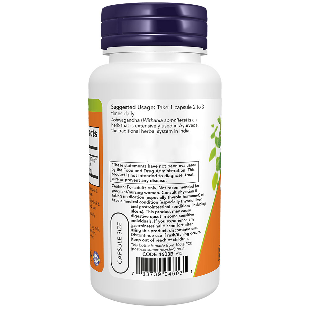 NOW - Ashwagandha Extract - 450 mg - Image 5