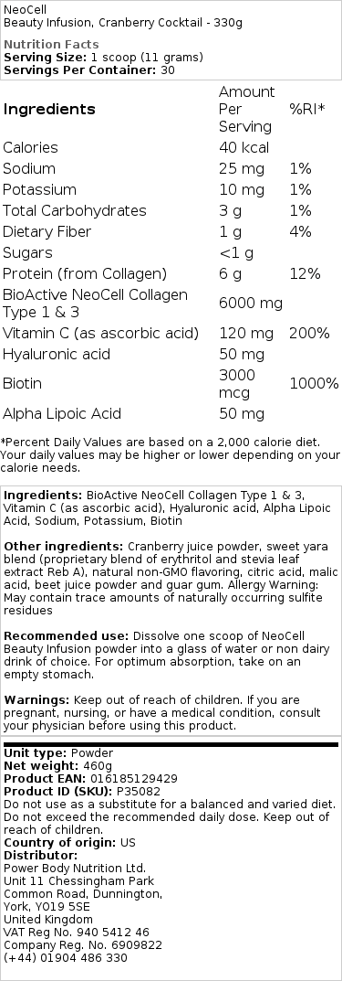 tranebærcocktail - 330g