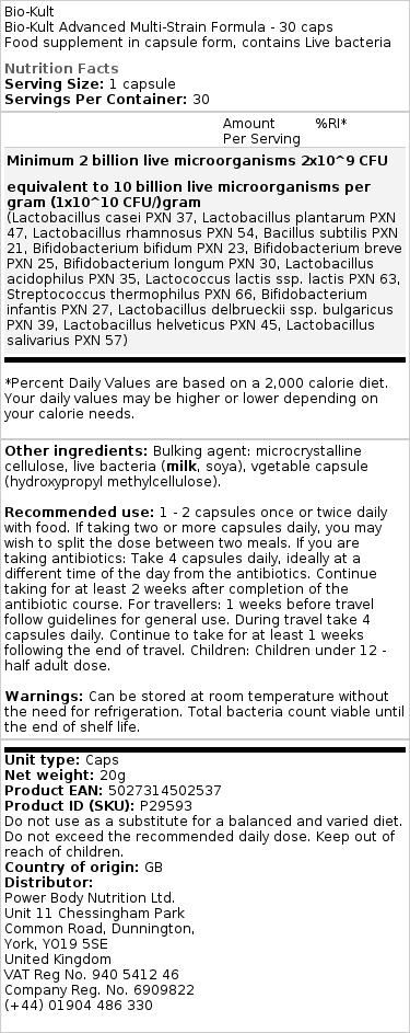 Bio-Kult - Advanced Multi-Strain Formula - 120 Capsules - Image 2