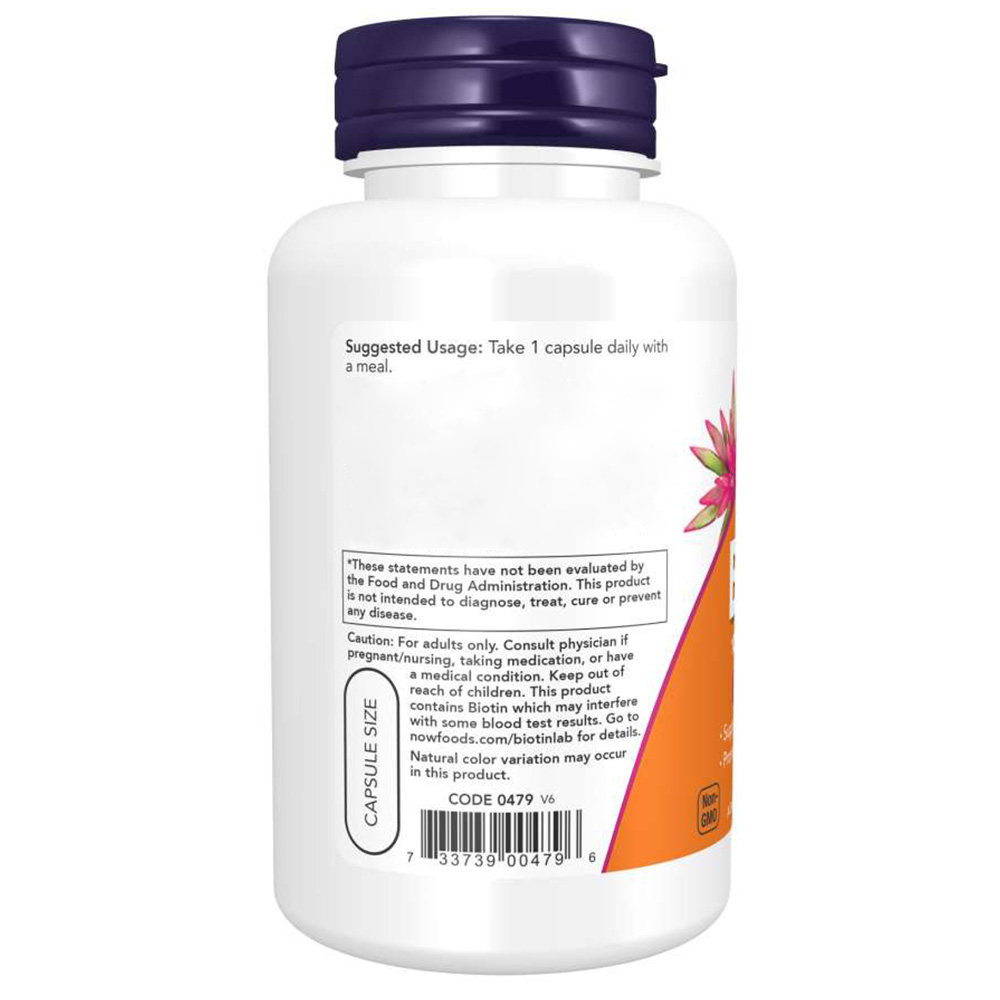 NOW - Extra Strength Biotin - 10 mg (10,000 mcg) - Image 6