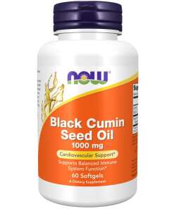 Black Cumin Seed Oil - 60 softgels
