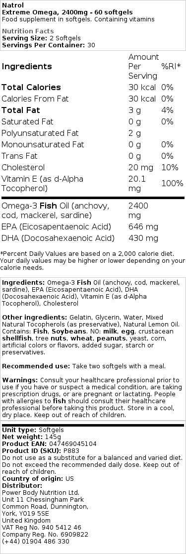 2400mg - 60 softgels