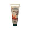 Foot Care Cream - 75g