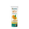 Himalaya Dark Spot Clearing Curcuma Face Scrub (75 ml)