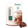 Intensive Moisturizing Cocoa Butter Lip Balm - 4.5g