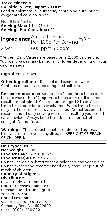 30ppm - 473 ml.