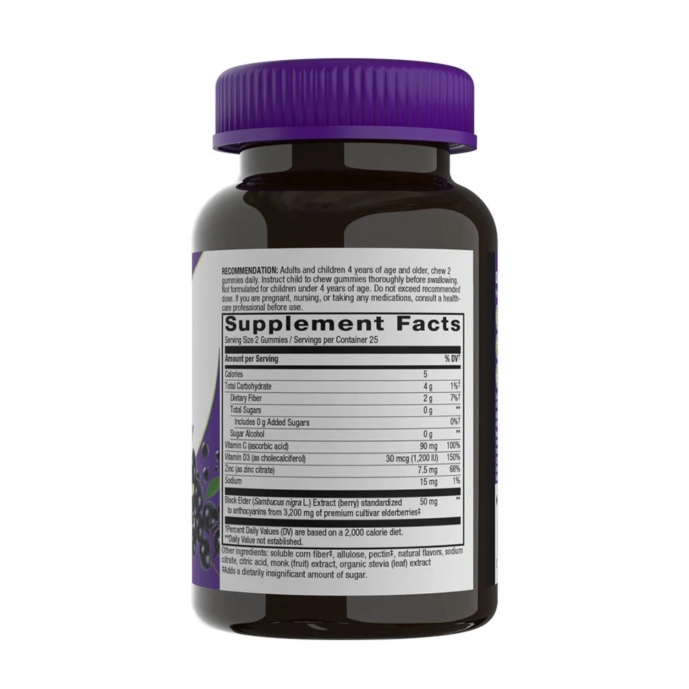 Nature's Way - Sambucus Zero Sugar Immune Gummies - 50 Count - Image 2