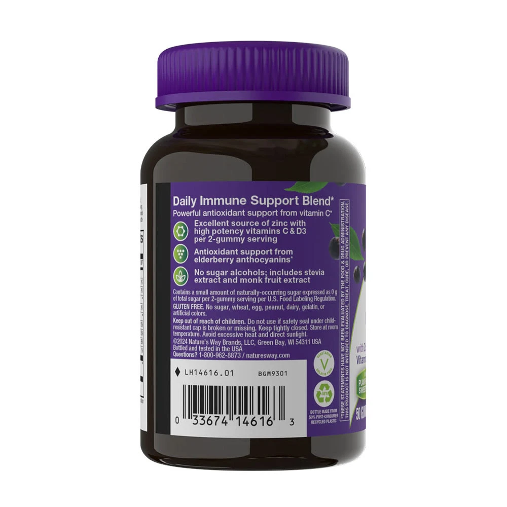 Nature's Way - Sambucus Zero Sugar Immune Gummies - 50 Count - Image 3