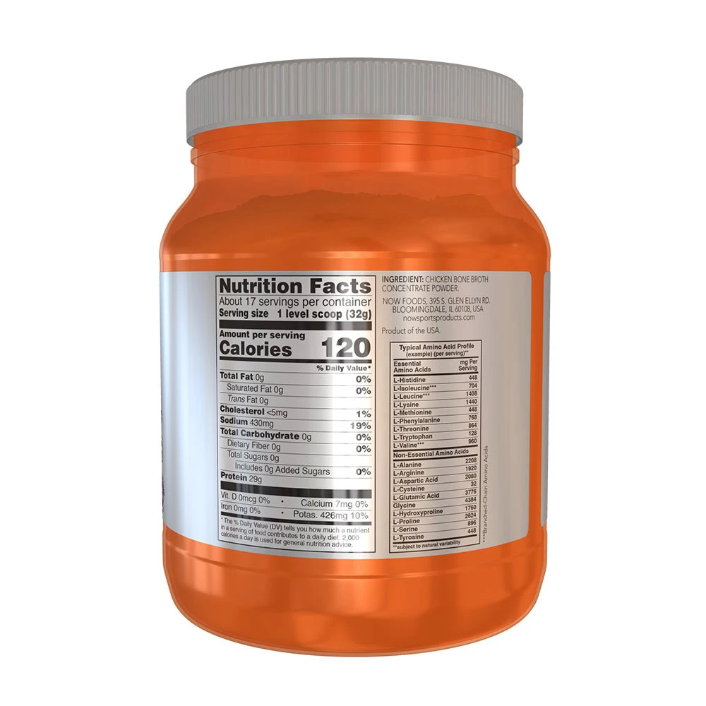 Chicken Powder (544 g)