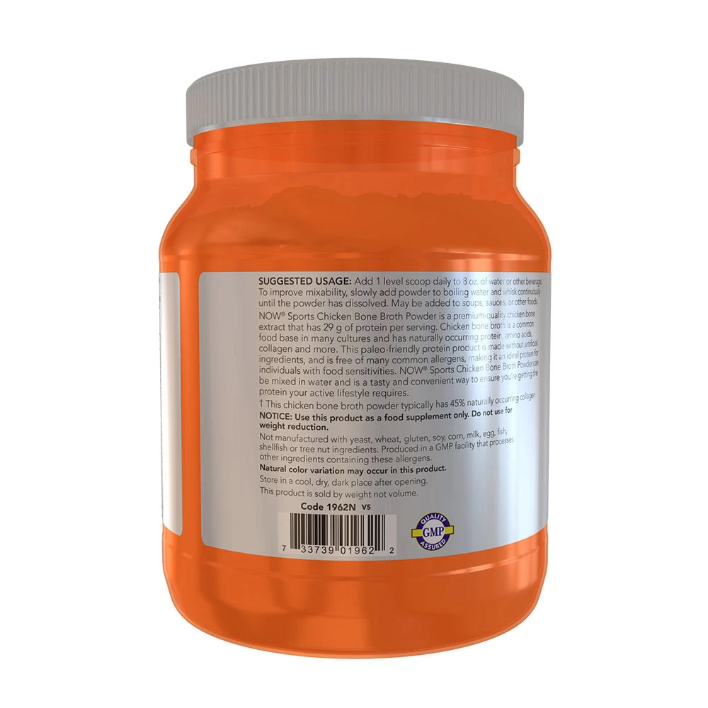 NOW Foods - Chicken Bone Broth Powder - 544g - Image 3
