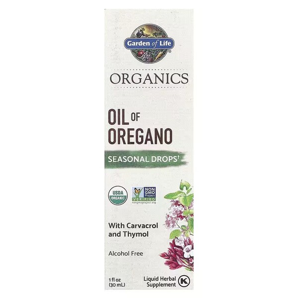 Oil of Oregano - 30 ml.
