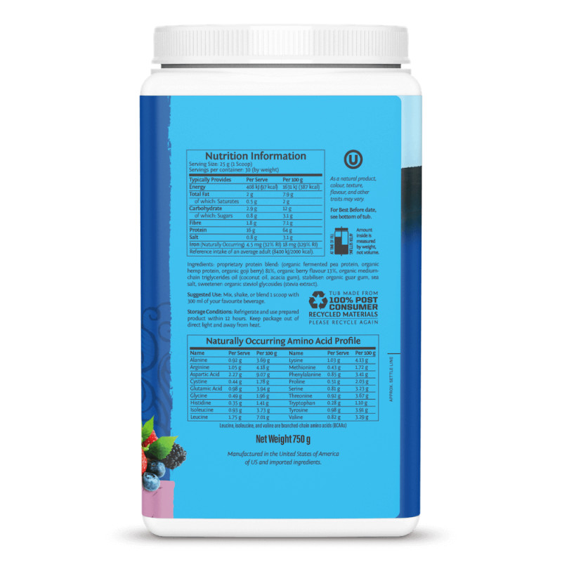Sunwarrior - Organic Berry Protein Blend - 750g Powder - Image 3