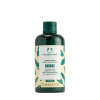 The Body Shop Banana Conditioner (250 ml)