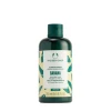 The Body Shop Banana Conditioner (250 ml)