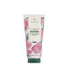The Body Shop British Rose Body Lotion (200 ml)