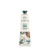 The Body Shop Coconut Hand Balm (30 ml)