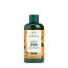 The Body Shop Satsuma Shower Gel (250 ml