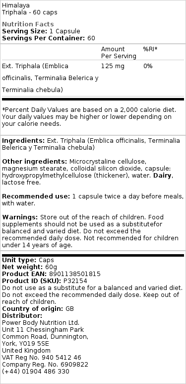 Triphala - Capsules - 60 Count - Image 2