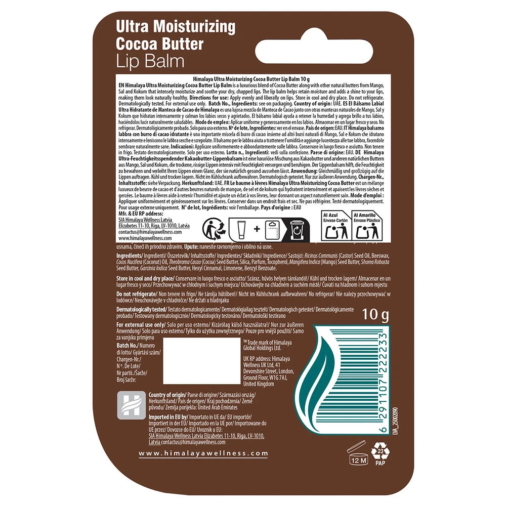Himalaya - Ultra Moisturizing Cocoa Butter Lip Balm - 10g - Image 2