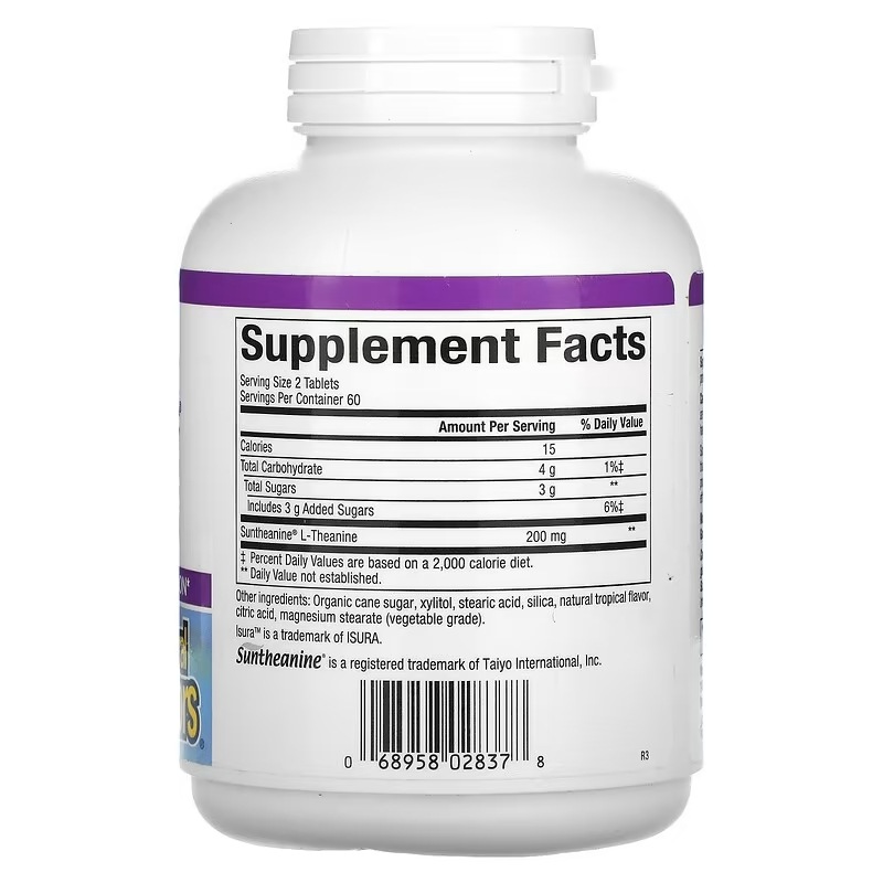 Natural Factors - Stress-Relax Suntheanine L-Theanine Chewable Tablets - 100mg, 60 Count - Image 3
